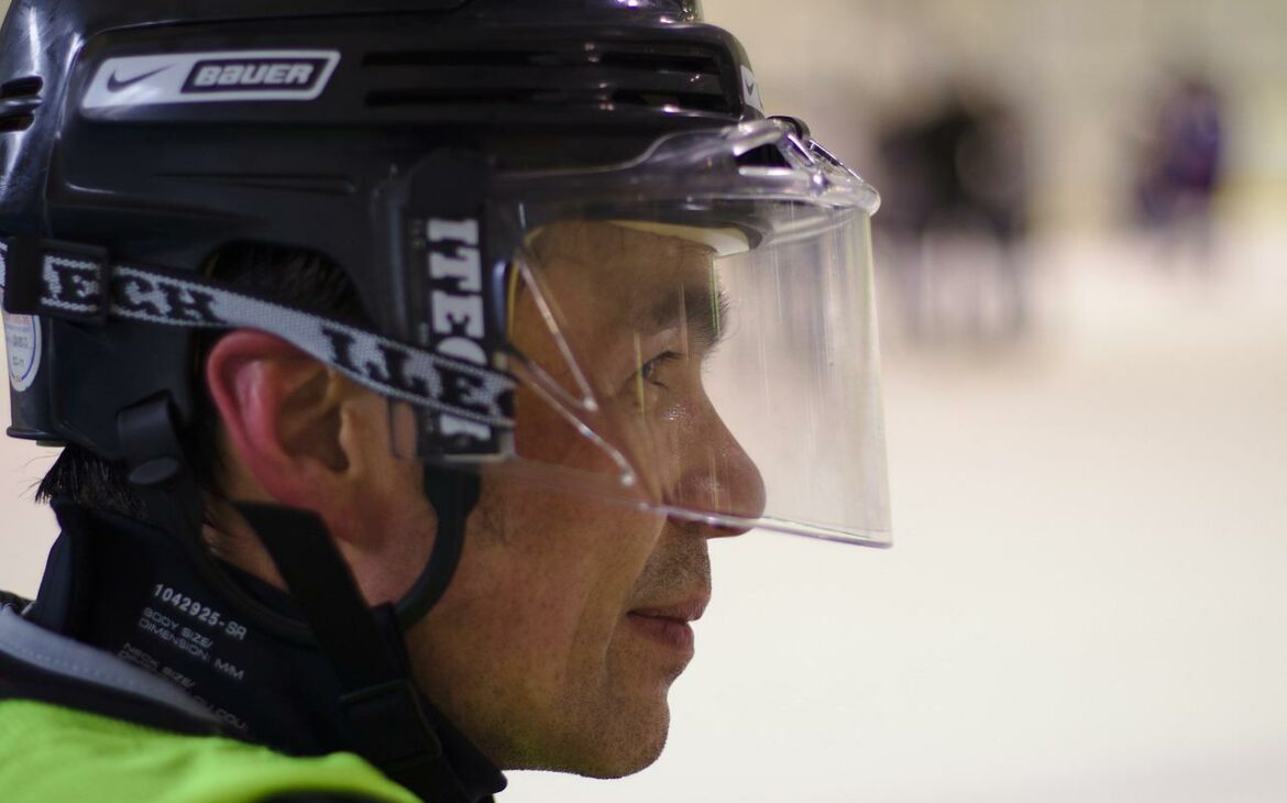 An Introduction to hockey visor